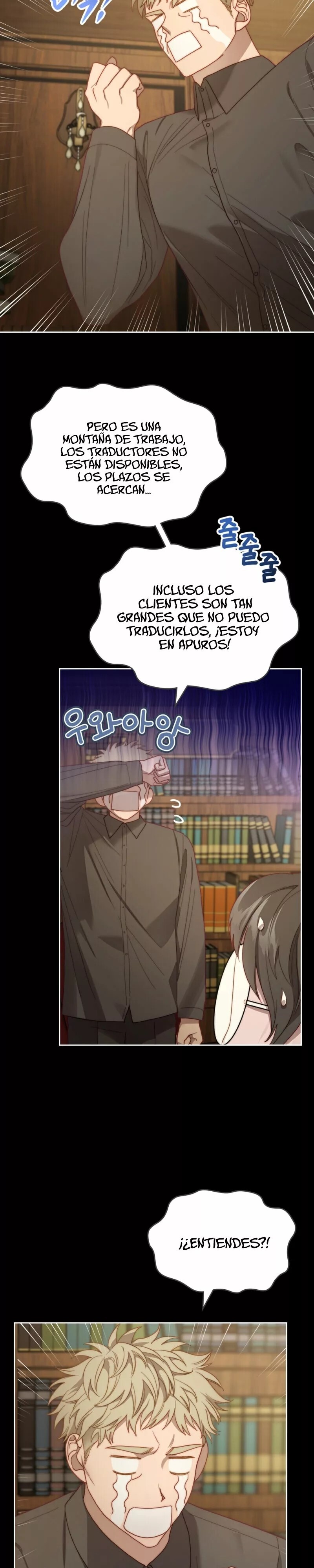 Secrets of the Mystic Moonlit Library Ch. 6 第13页