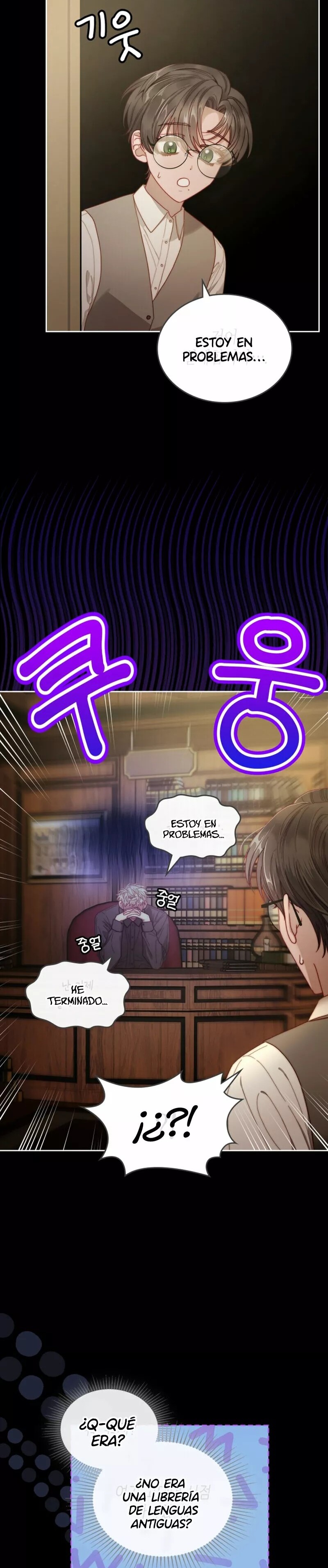 Secrets of the Mystic Moonlit Library Ch. 6 第4页