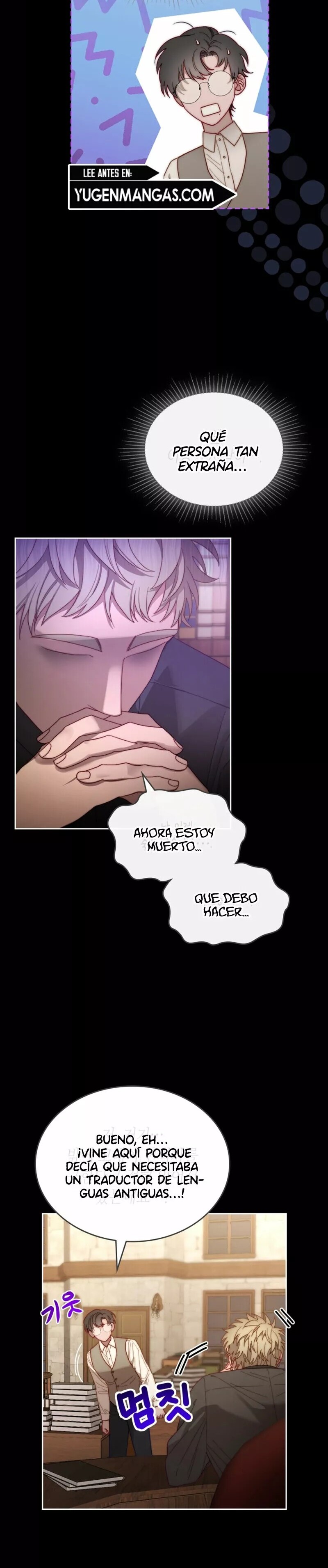 Secrets of the Mystic Moonlit Library Ch. 6 第5页