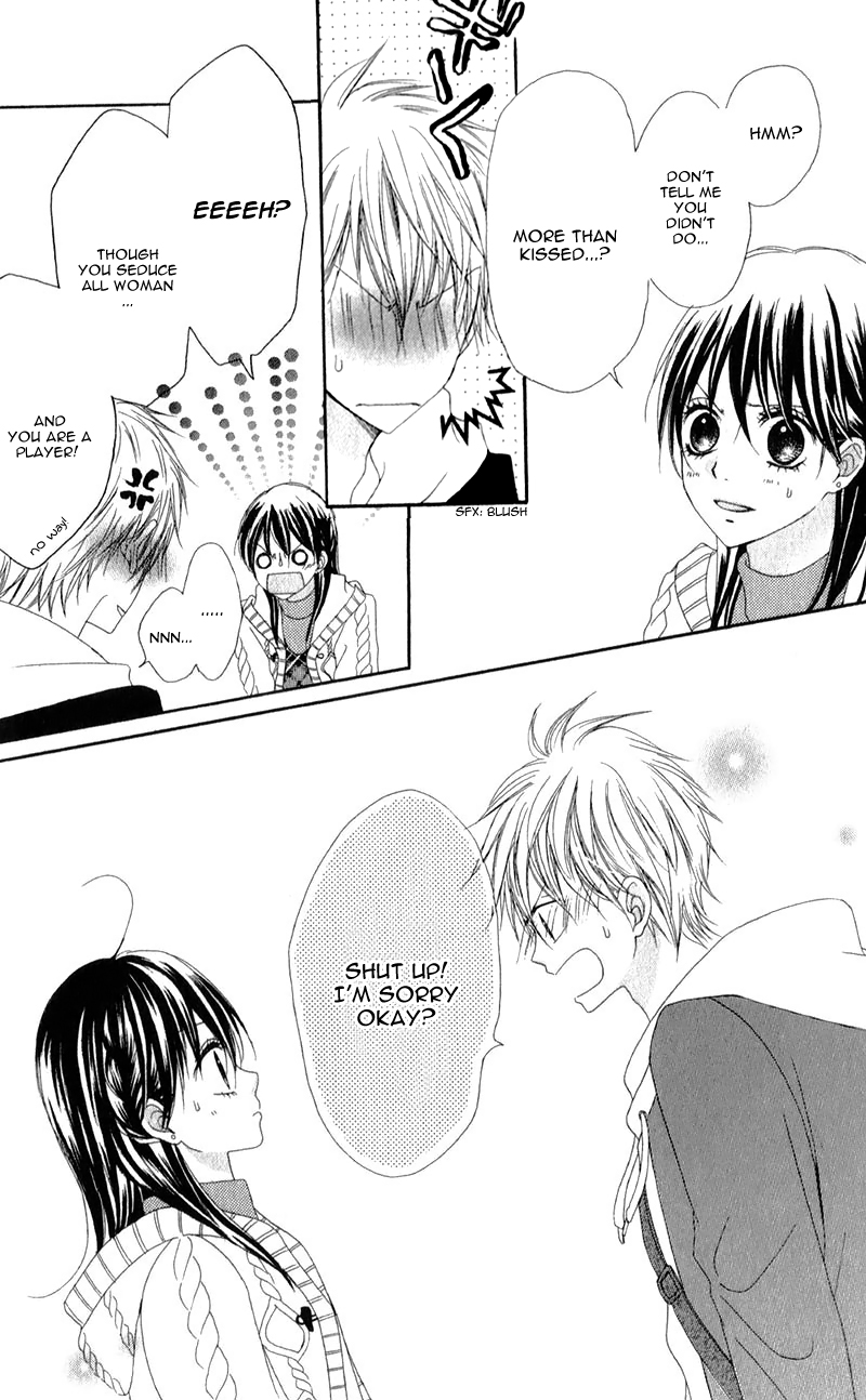 Koibito wa 16-sai Vol. 1 Ch. 2 第26页