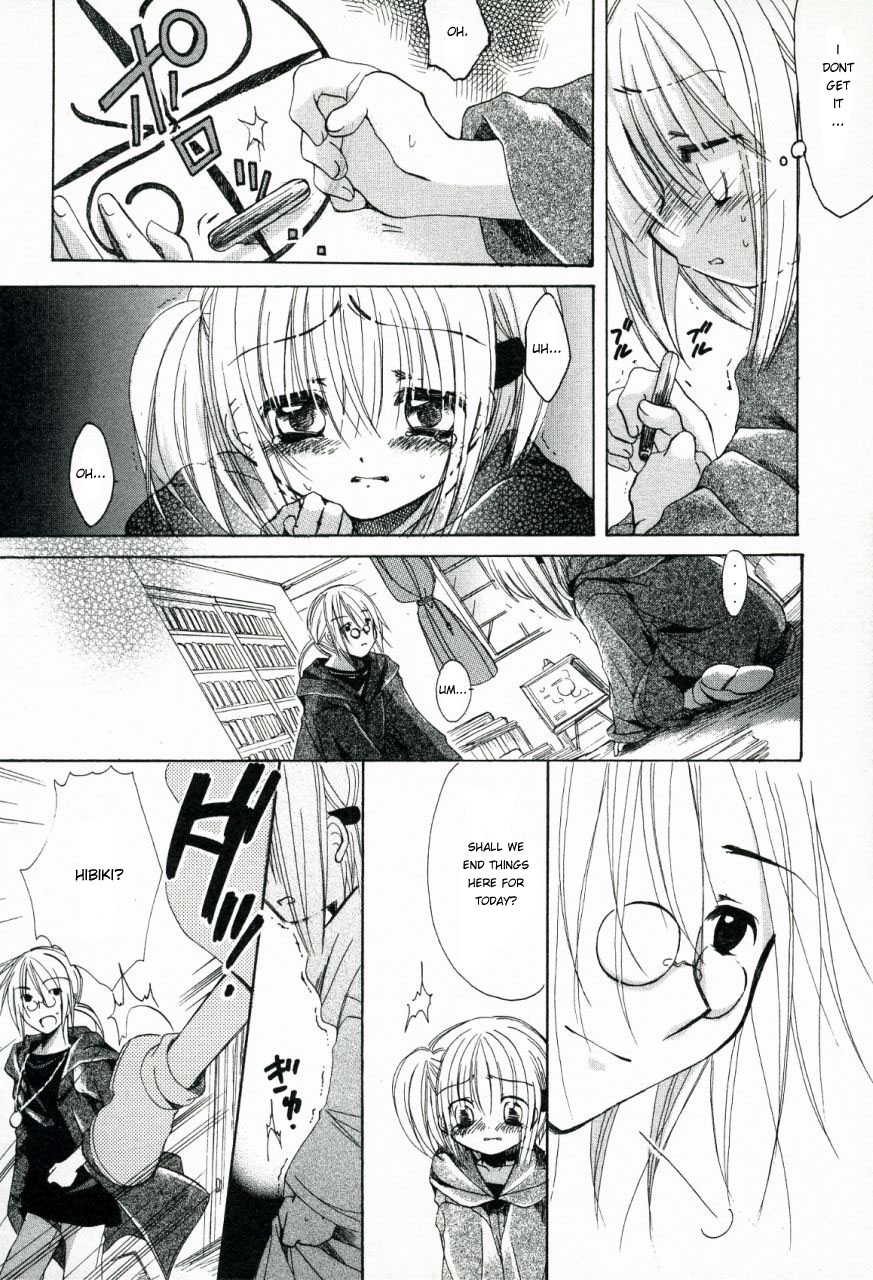 Hibiki's Magic The Magic of Transporation 第14页