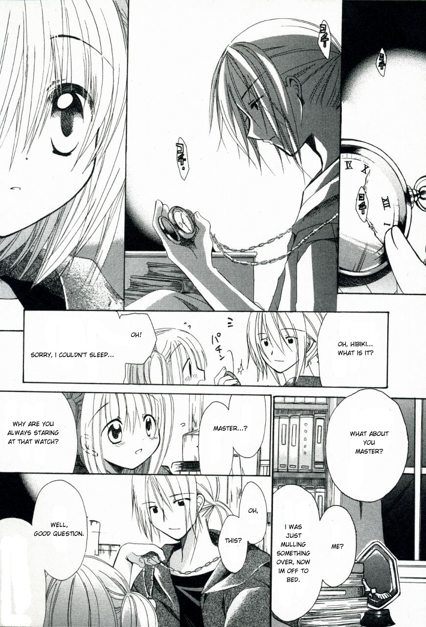 Hibiki's Magic The Magic of Transporation 第18页