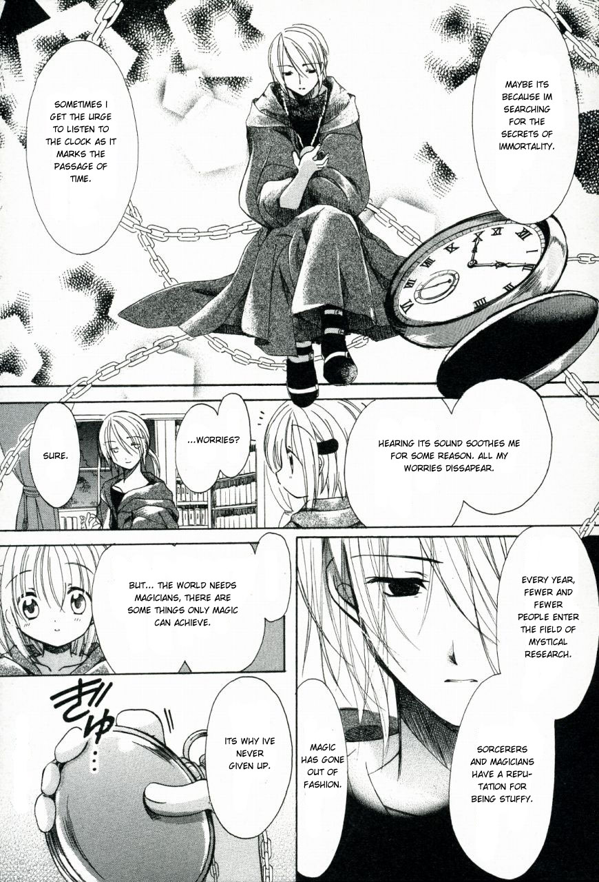 Hibiki's Magic The Magic of Transporation 第19页