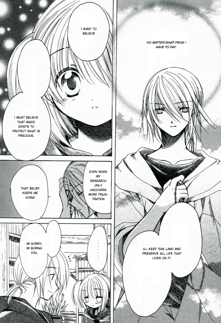 Hibiki's Magic The Magic of Transporation 第20页