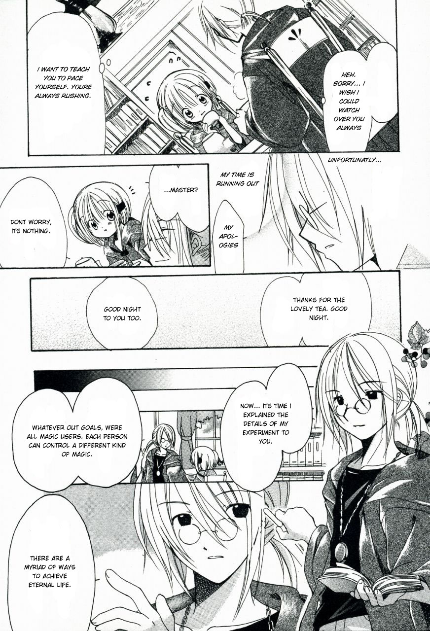 Hibiki's Magic The Magic of Transporation 第25页