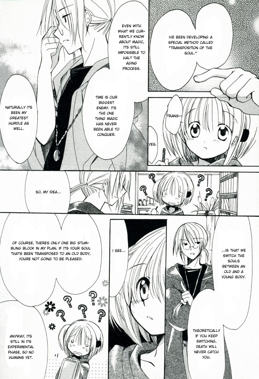 Hibiki's Magic The Magic of Transporation 第26页