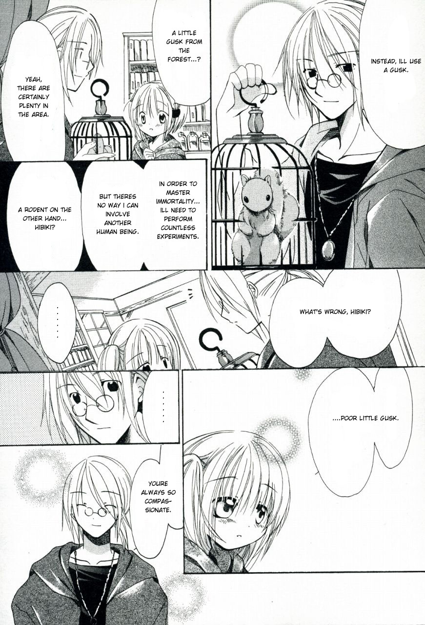 Hibiki's Magic The Magic of Transporation 第27页