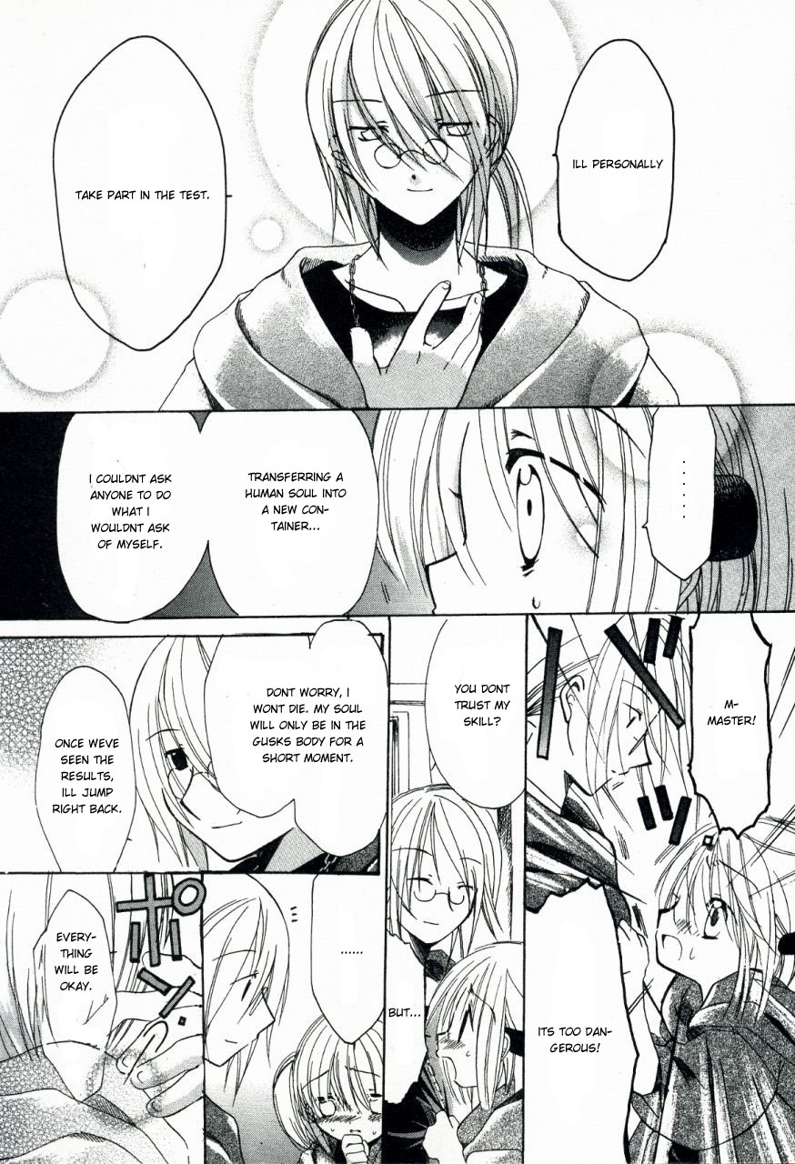 Hibiki's Magic The Magic of Transporation 第32页