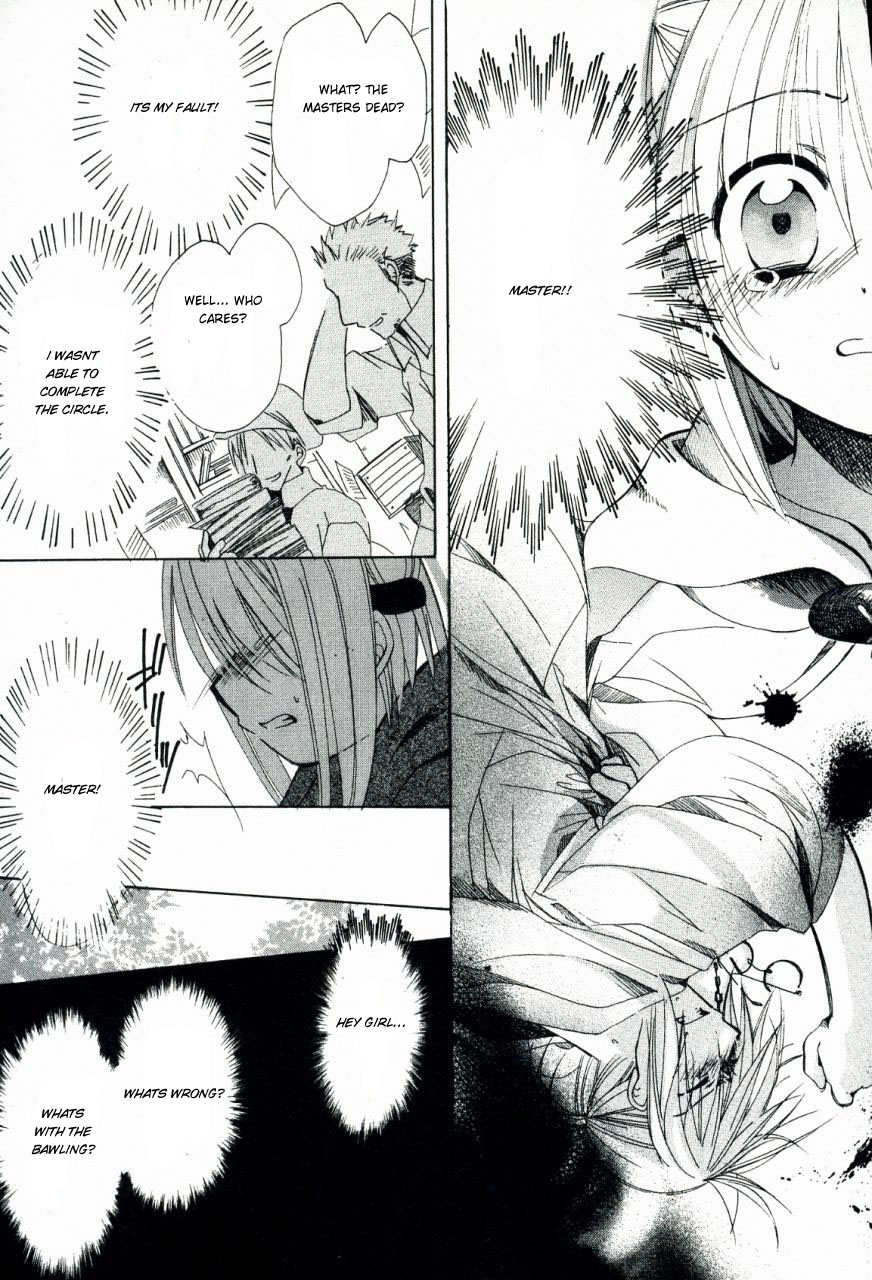 Hibiki's Magic The Magic of Transporation 第41页