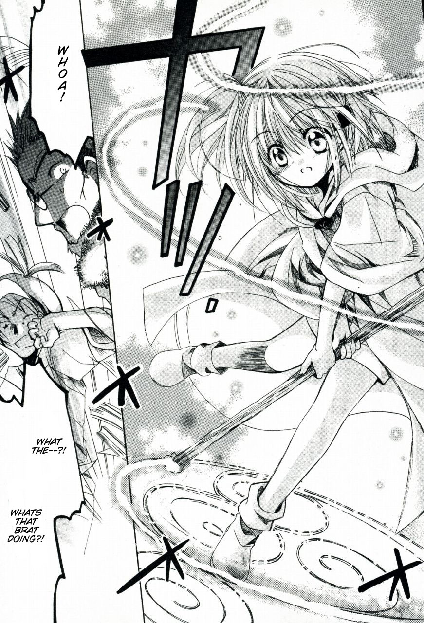 Hibiki's Magic The Magic of Transporation 第45页