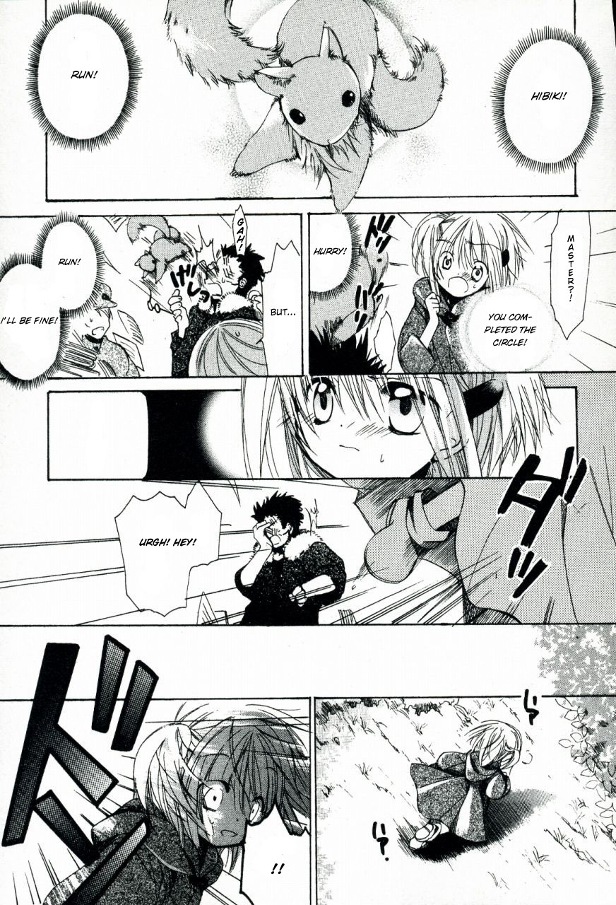Hibiki's Magic The Magic of Transporation 第47页