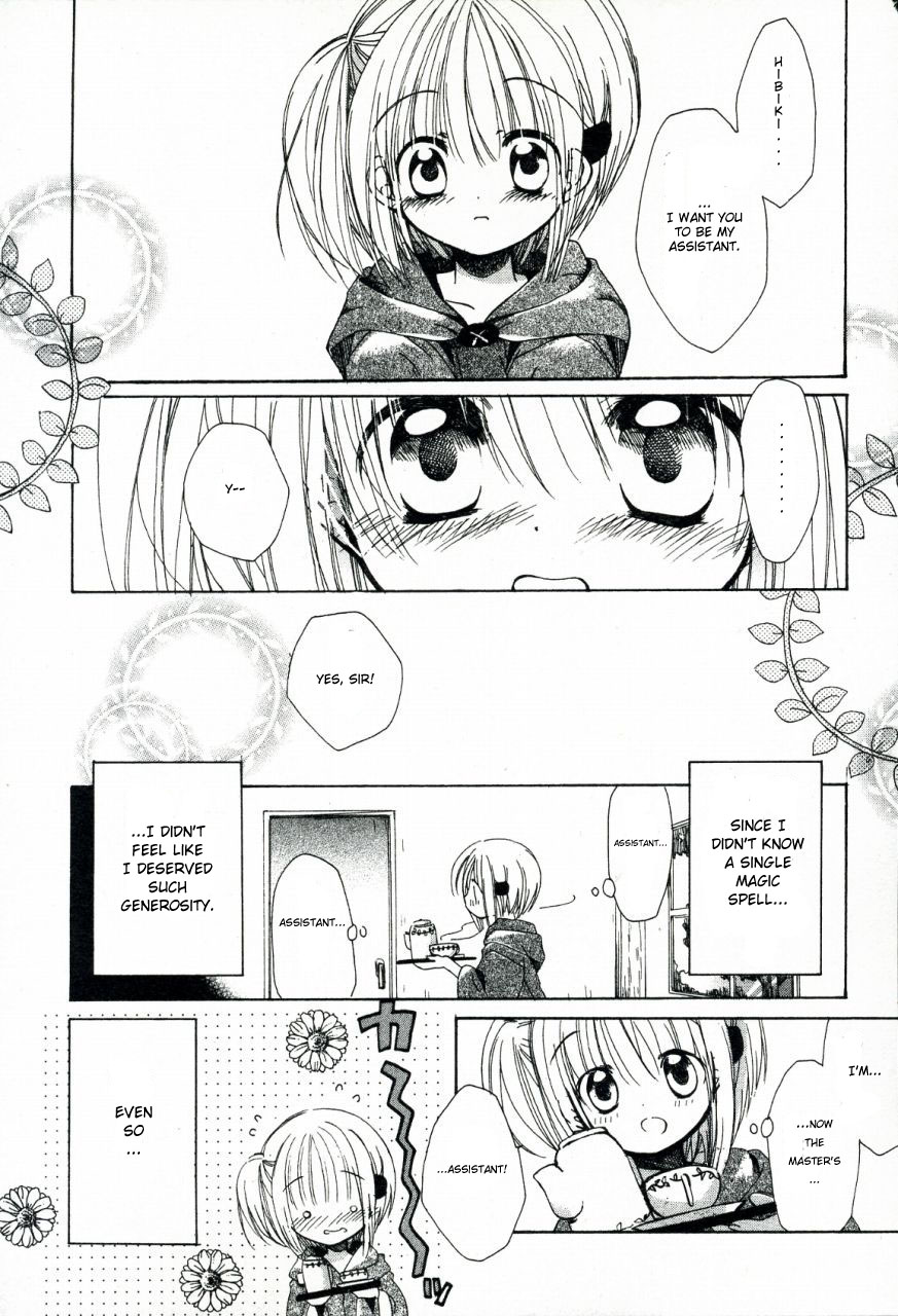Hibiki's Magic The Magic of Transporation 第9页