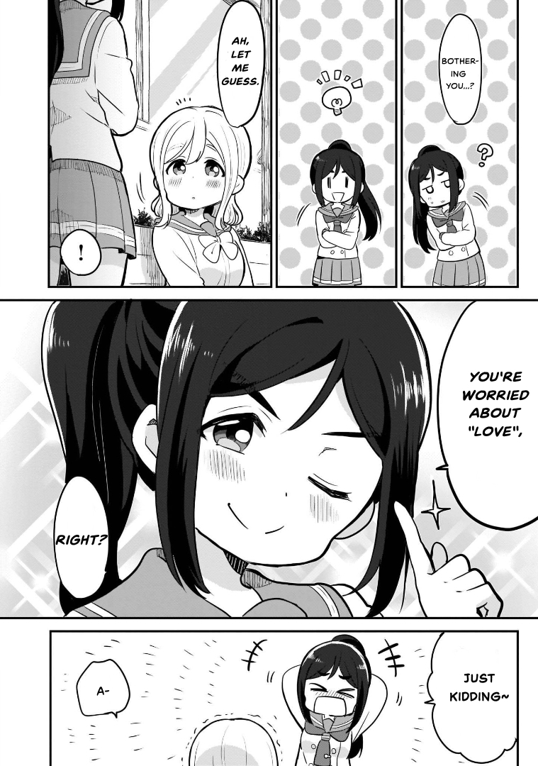 Love Live! Sunshine!! AZALEA COMIC ANTHOLOGY Azalea Worries?! 第3页