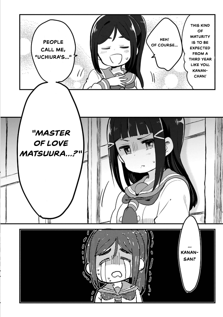 Love Live! Sunshine!! AZALEA COMIC ANTHOLOGY Azalea Worries?! 第5页