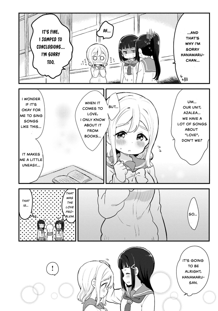 Love Live! Sunshine!! AZALEA COMIC ANTHOLOGY Azalea Worries?! 第7页