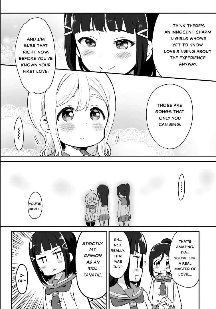 Love Live! Sunshine!! AZALEA COMIC ANTHOLOGY Azalea Worries?! 第8页