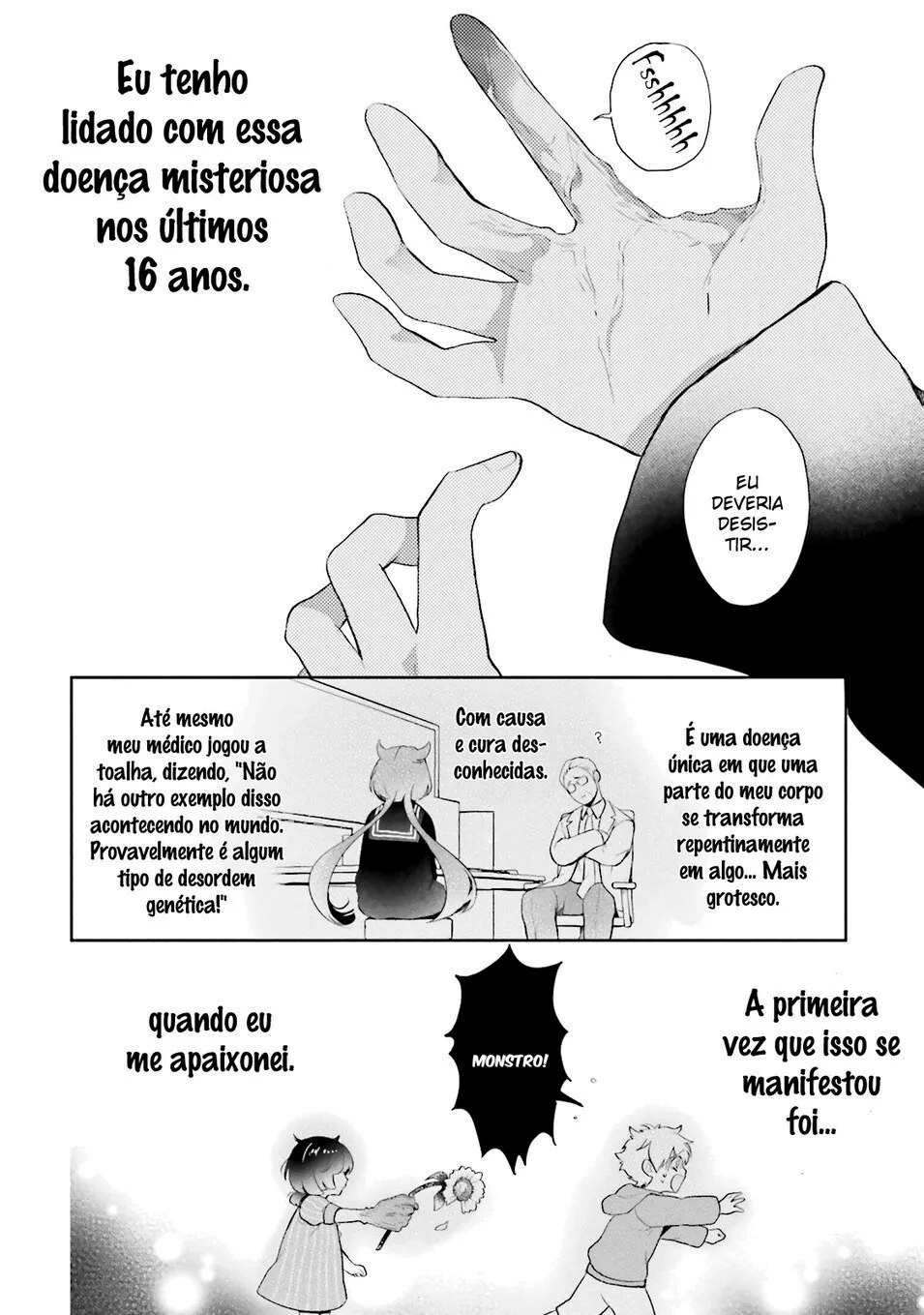 Otome Kaijuu Caramelize Vol. 1 Ch. 1 第14页