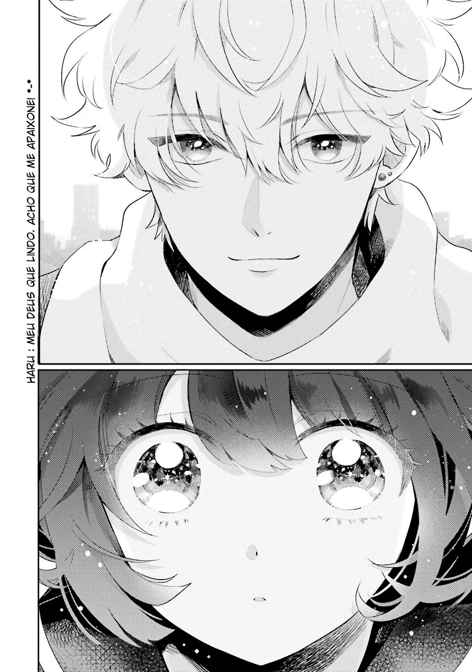 Otome Kaijuu Caramelize Vol. 1 Ch. 1 第18页