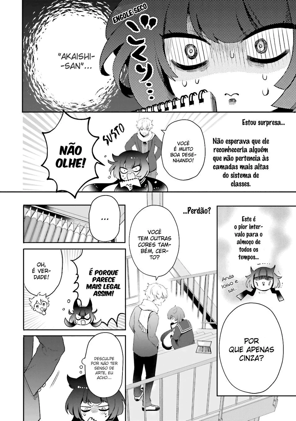 Otome Kaijuu Caramelize Vol. 1 Ch. 1 第20页