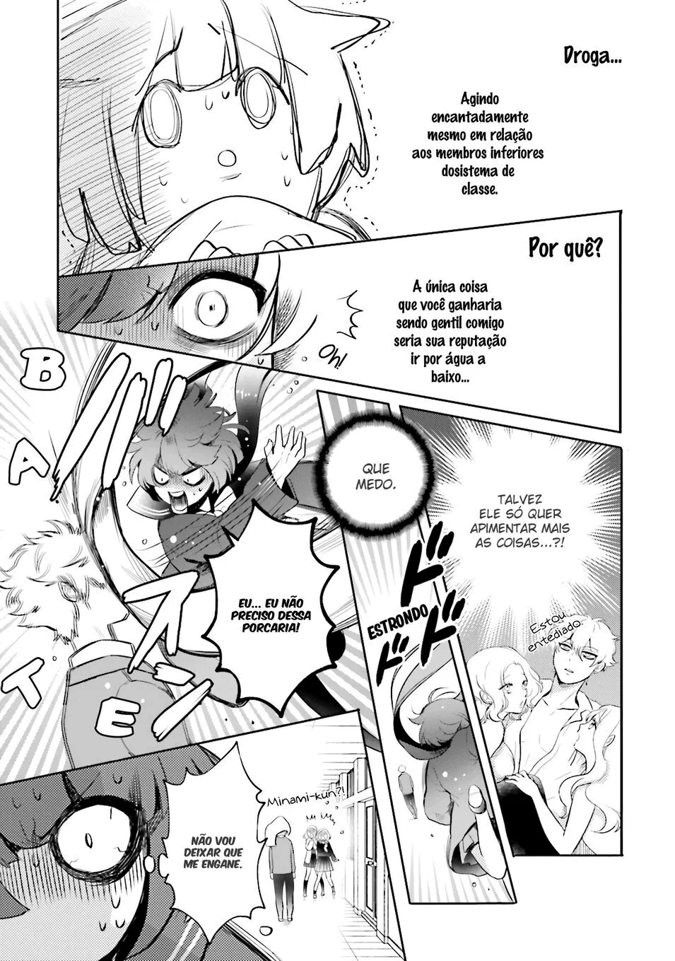 Otome Kaijuu Caramelize Vol. 1 Ch. 1 第25页