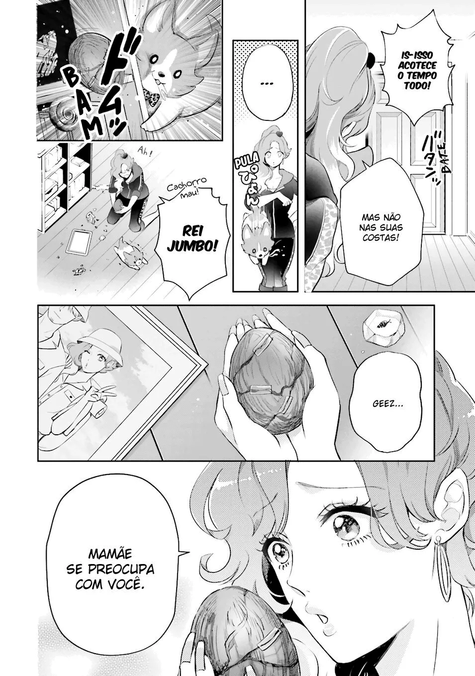 Otome Kaijuu Caramelize Vol. 1 Ch. 1 第28页