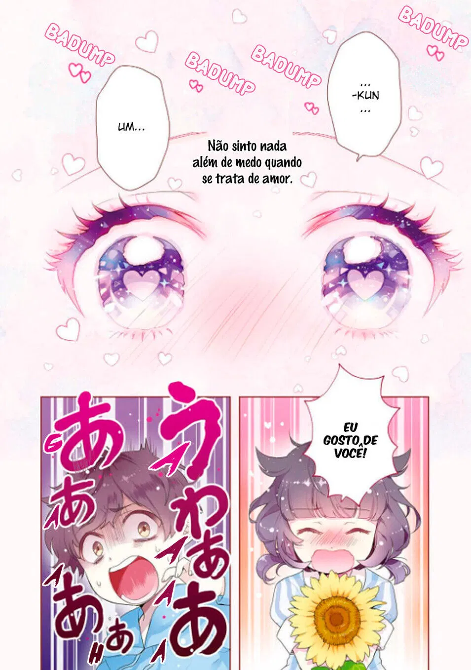 Otome Kaijuu Caramelize Vol. 1 Ch. 1 第4页