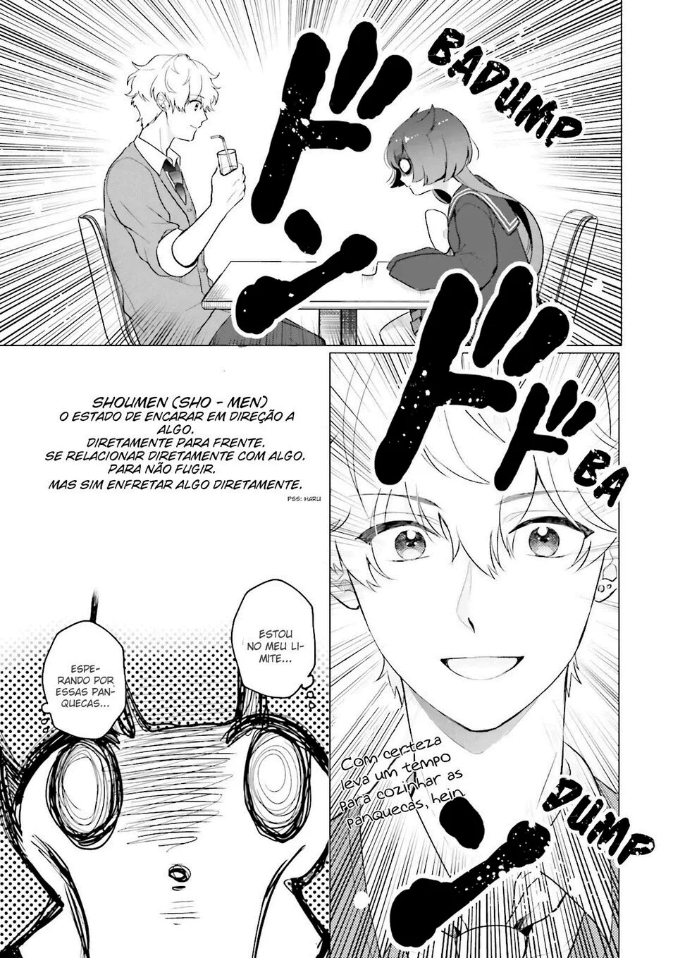 Otome Kaijuu Caramelize Vol. 1 Ch. 1 第33页