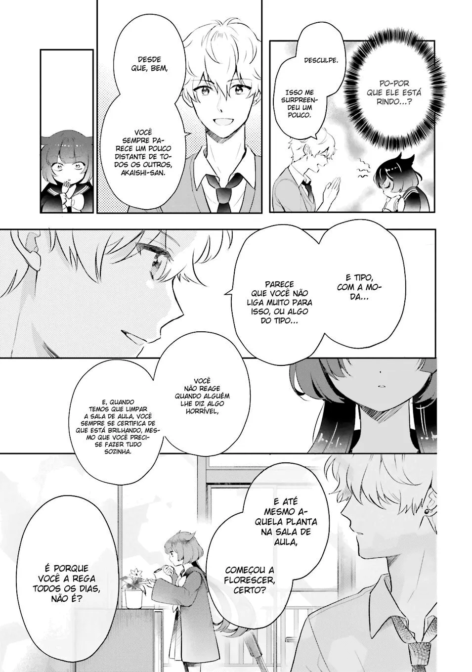 Otome Kaijuu Caramelize Vol. 1 Ch. 1 第35页