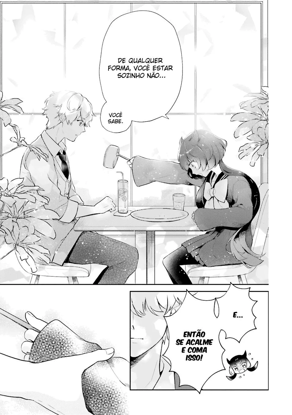 Otome Kaijuu Caramelize Vol. 1 Ch. 1 第39页