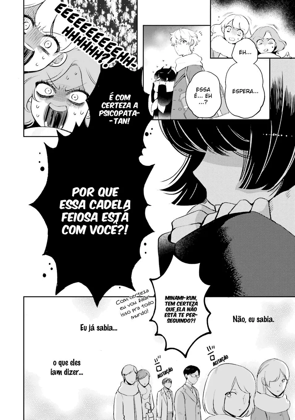 Otome Kaijuu Caramelize Vol. 1 Ch. 1 第42页