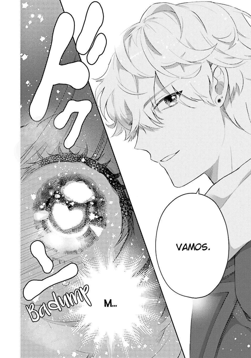 Otome Kaijuu Caramelize Vol. 1 Ch. 1 第44页