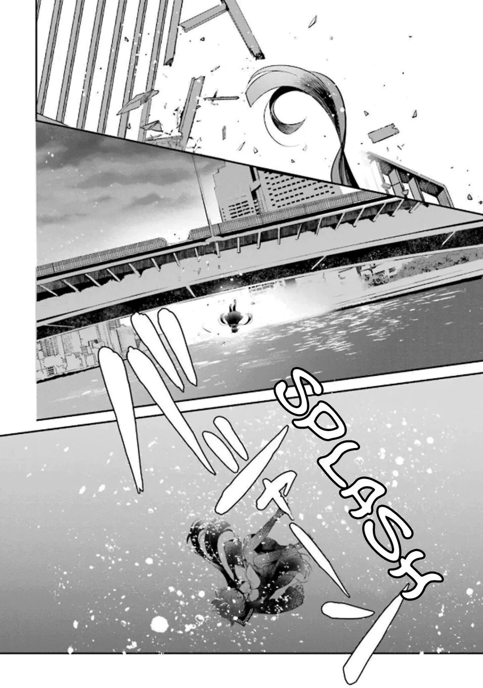 Otome Kaijuu Caramelize Vol. 1 Ch. 1 第48页
