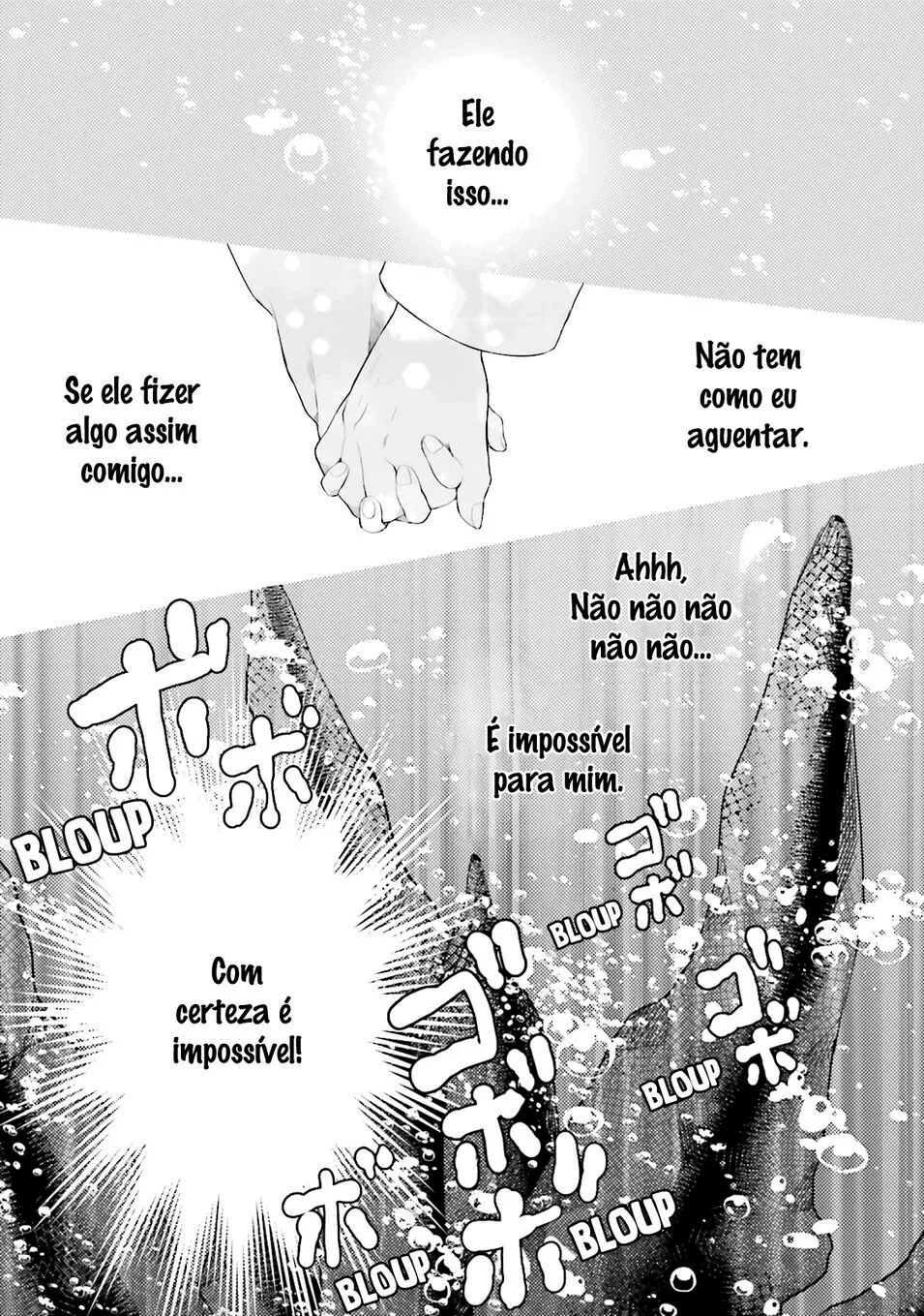 Otome Kaijuu Caramelize Vol. 1 Ch. 1 第49页