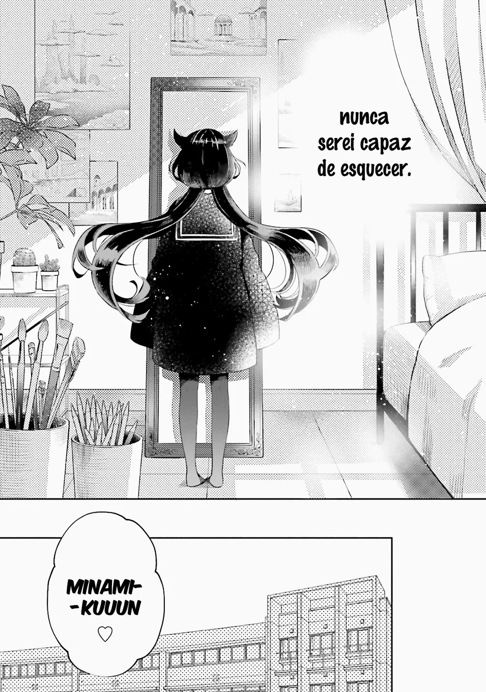 Otome Kaijuu Caramelize Vol. 1 Ch. 1 第7页