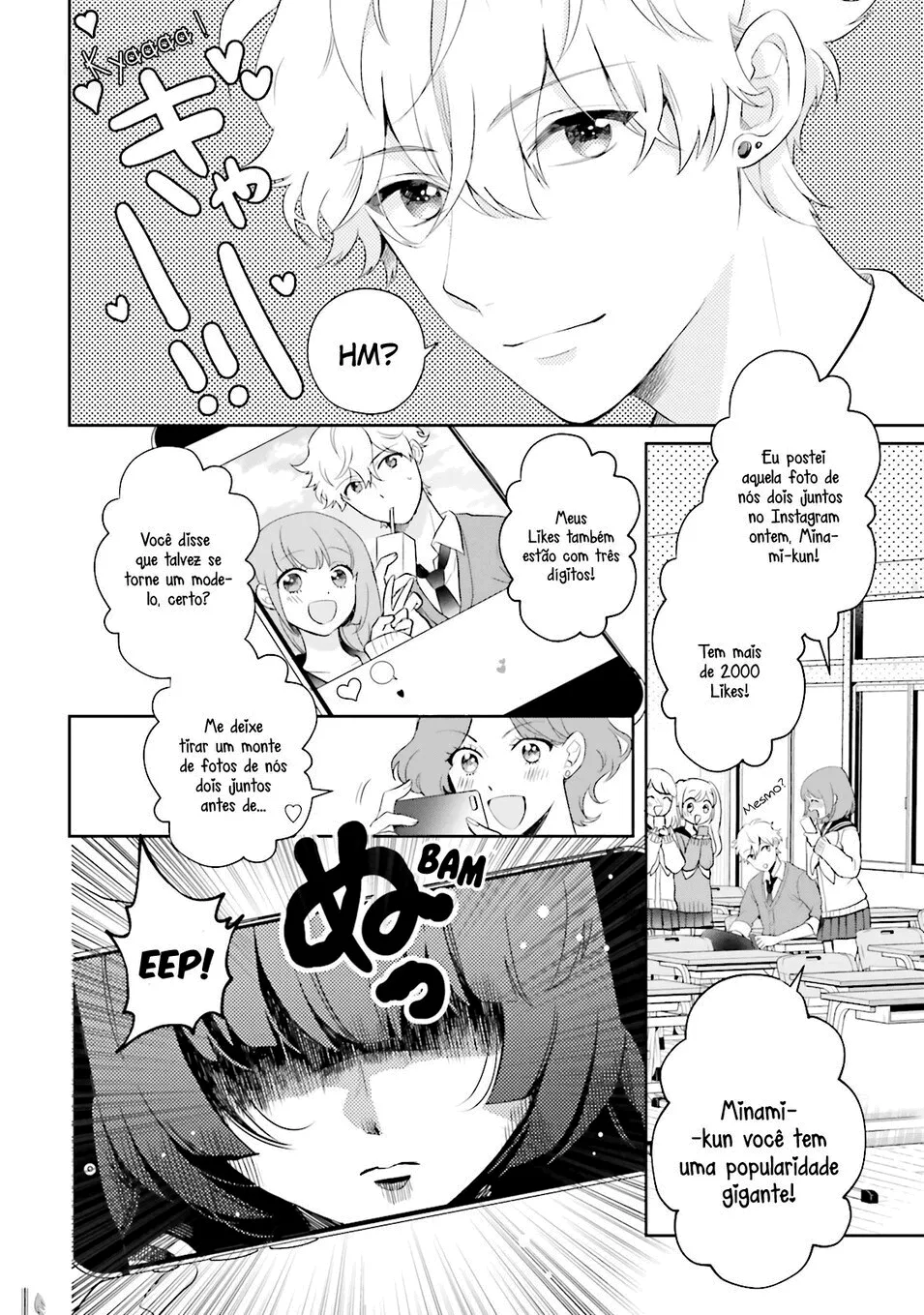 Otome Kaijuu Caramelize Vol. 1 Ch. 1 第8页