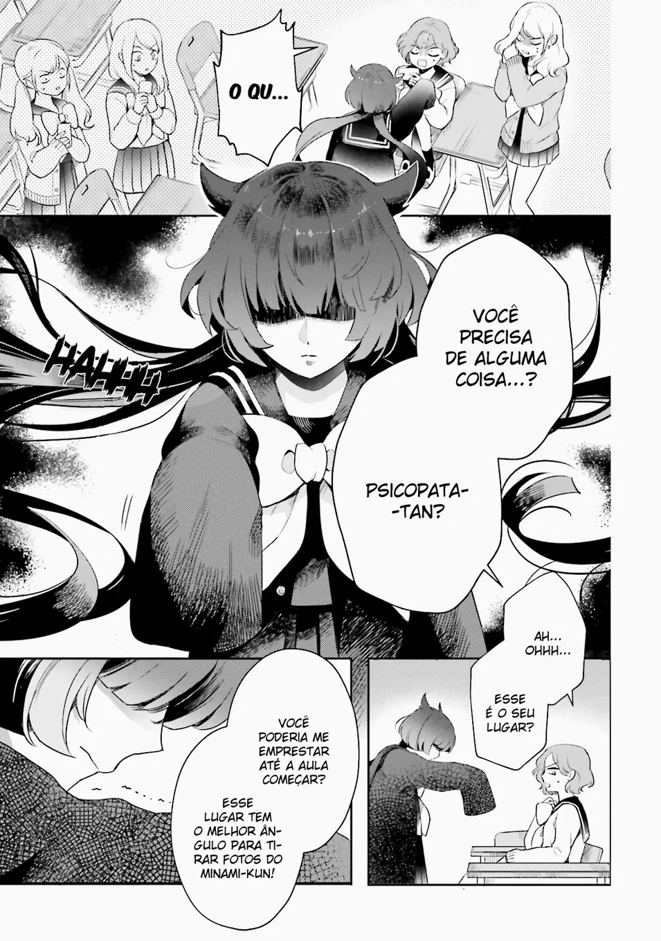 Otome Kaijuu Caramelize Vol. 1 Ch. 1 第9页