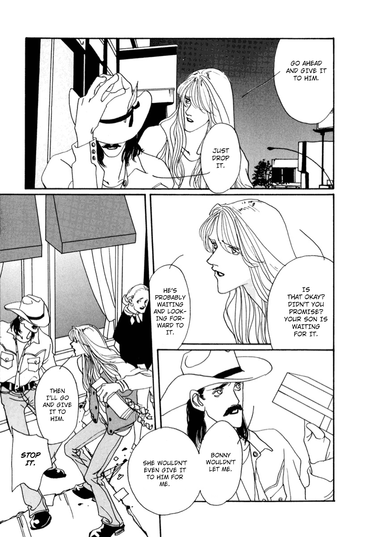 True Blue Will Never Stain Vol. 1 Ch. 5 第4页
