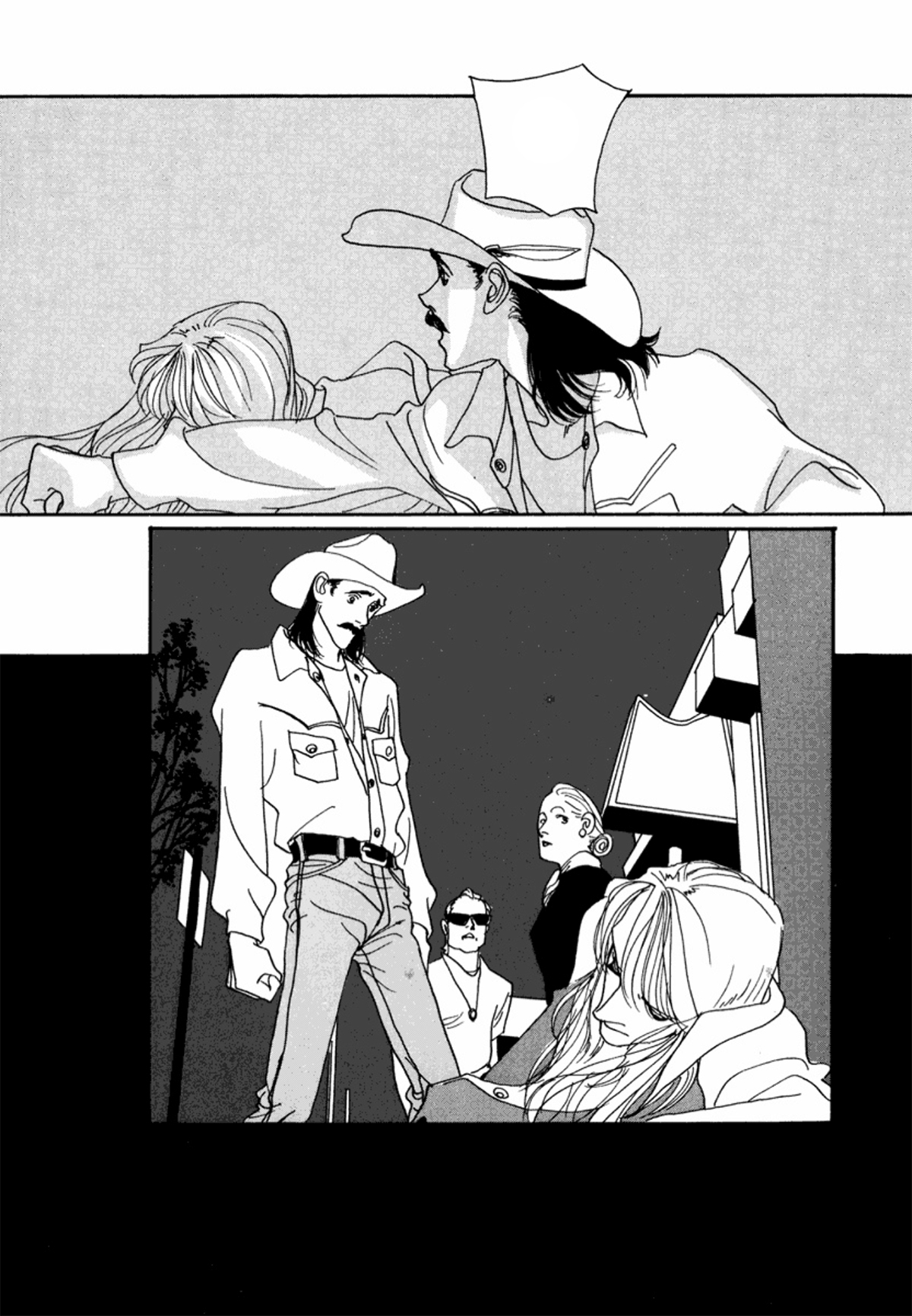 True Blue Will Never Stain Vol. 1 Ch. 5 第6页