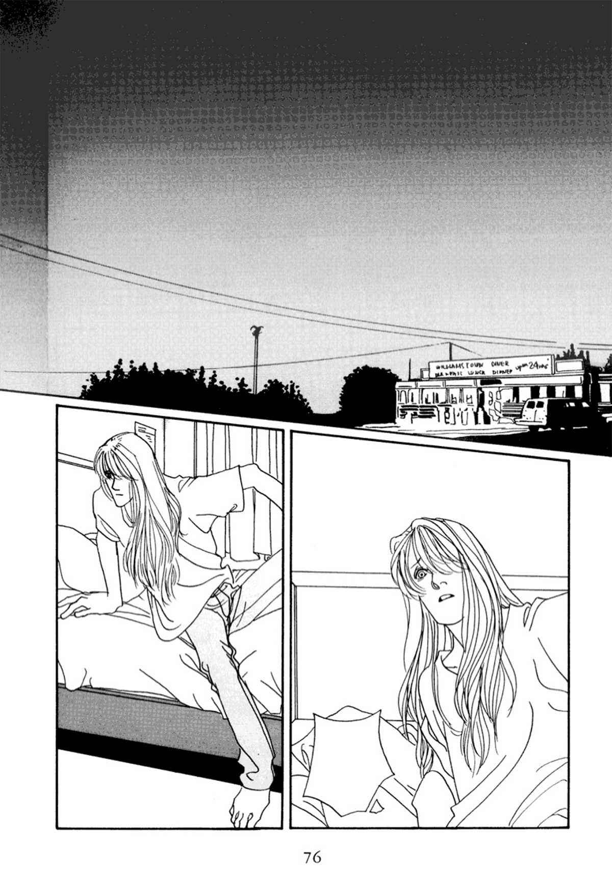 True Blue Will Never Stain Vol. 1 Ch. 5 第7页