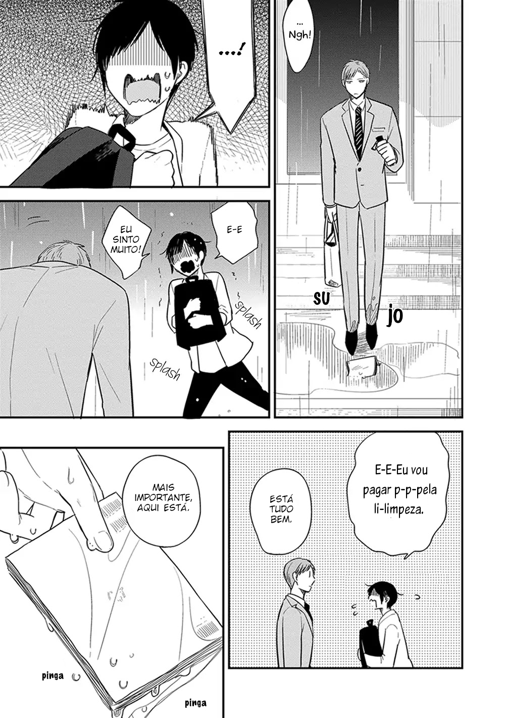 Isso Koe ga Nakattara Vol. 1 Ch. 2 第3页