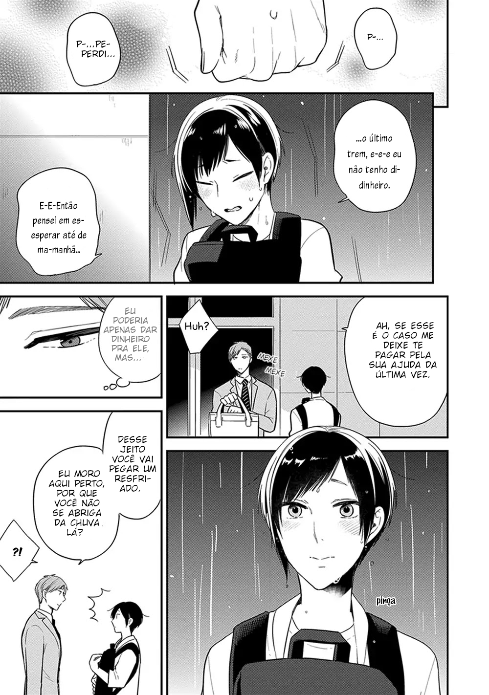 Isso Koe ga Nakattara Vol. 1 Ch. 2 第5页