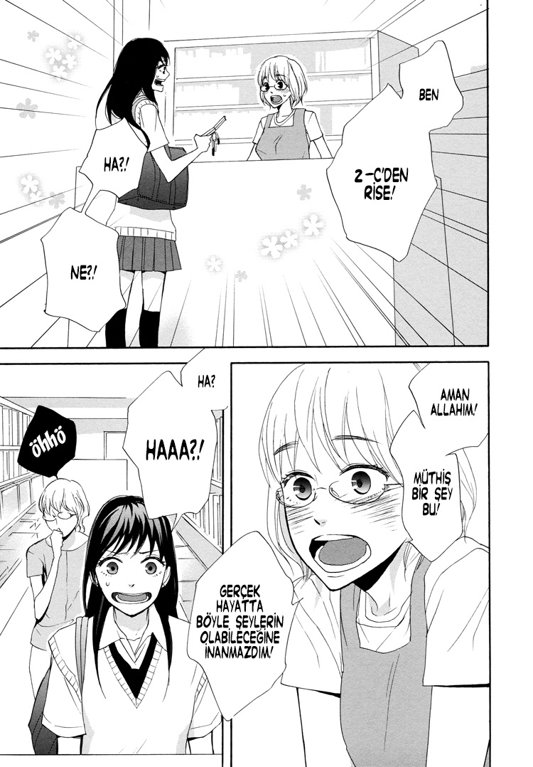 A Knife Edge Girl Ch. 1 第24页