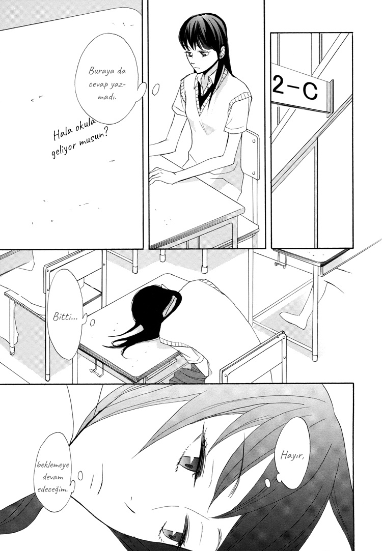 A Knife Edge Girl Ch. 1 第38页
