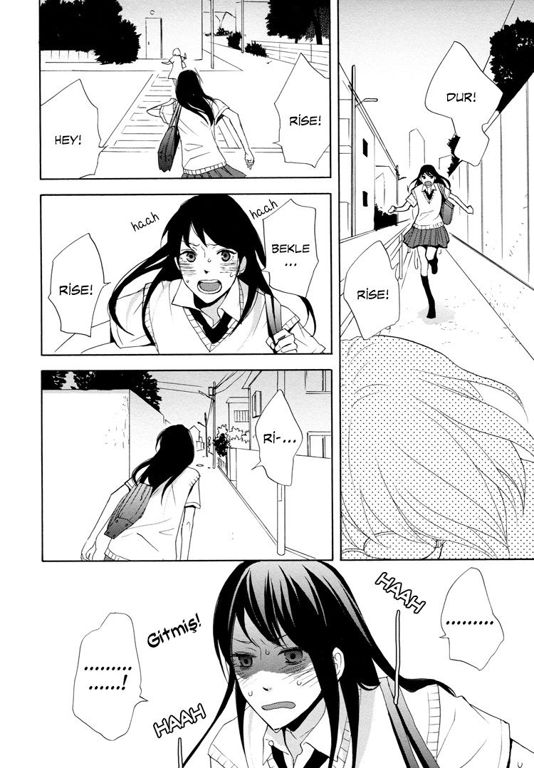 A Knife Edge Girl Ch. 1 第43页