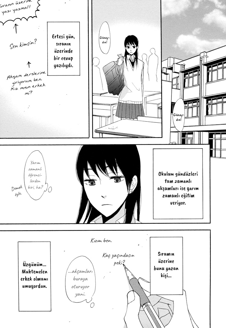 A Knife Edge Girl Ch. 1 第8页