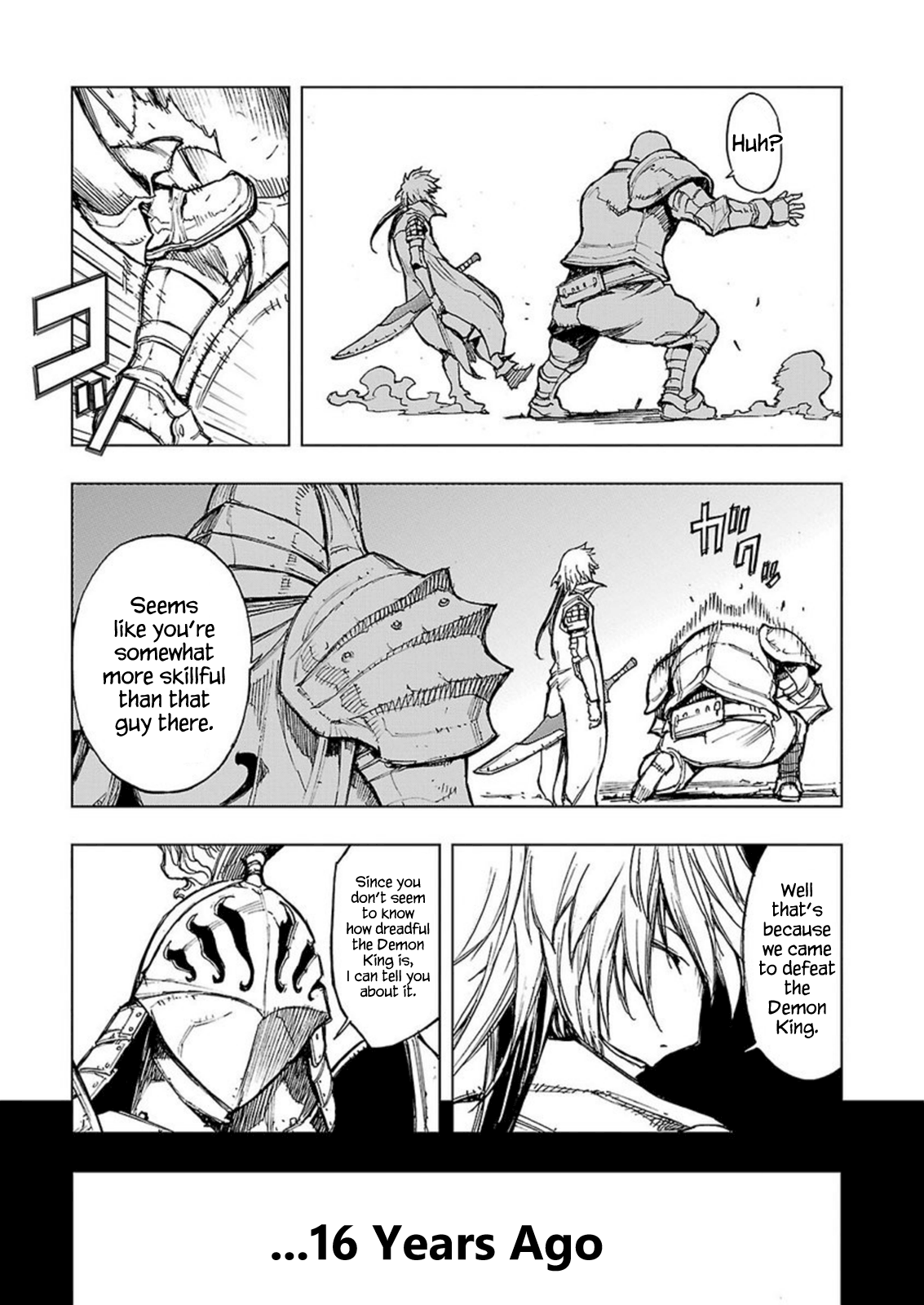 Adu of Hades Adu of Hades 第6页