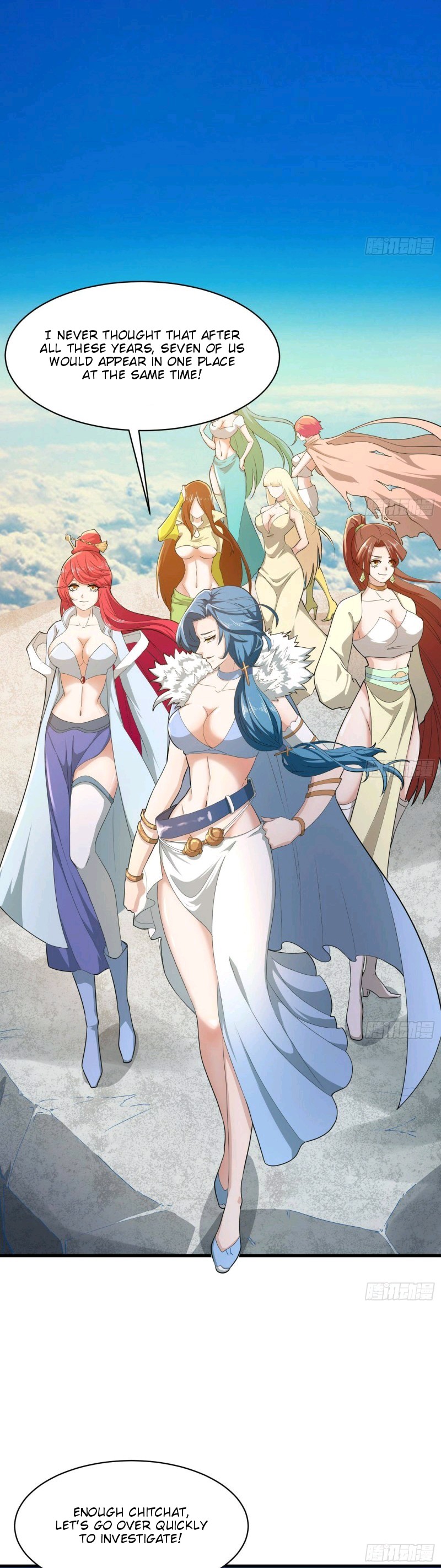 As a Hero, I Can't Keep a Low-key Cultivation Ch. 1 第8页