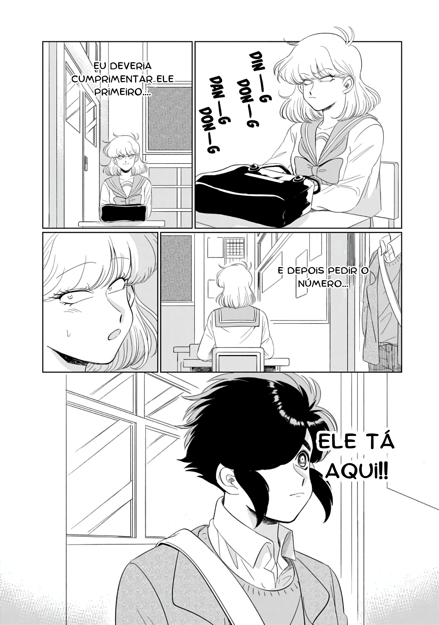Iyagatteru Kimi ga Suki Primeira Experiência 第12页