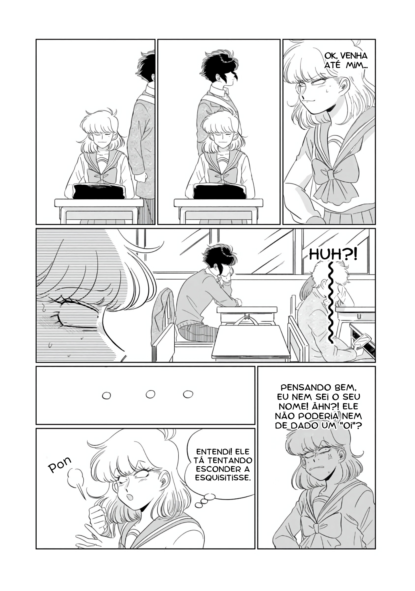 Iyagatteru Kimi ga Suki Primeira Experiência 第13页