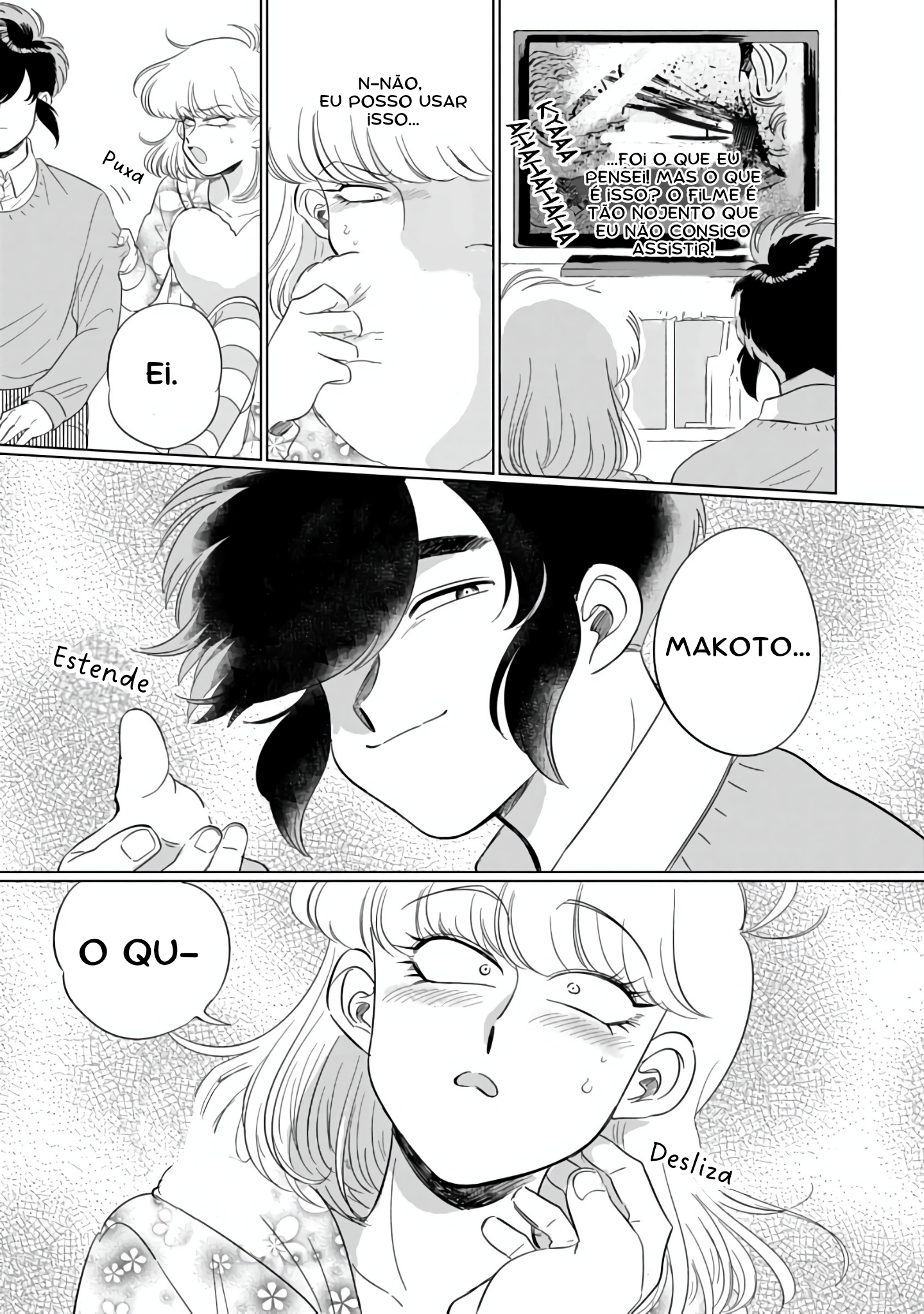 Iyagatteru Kimi ga Suki Primeira Experiência 第23页